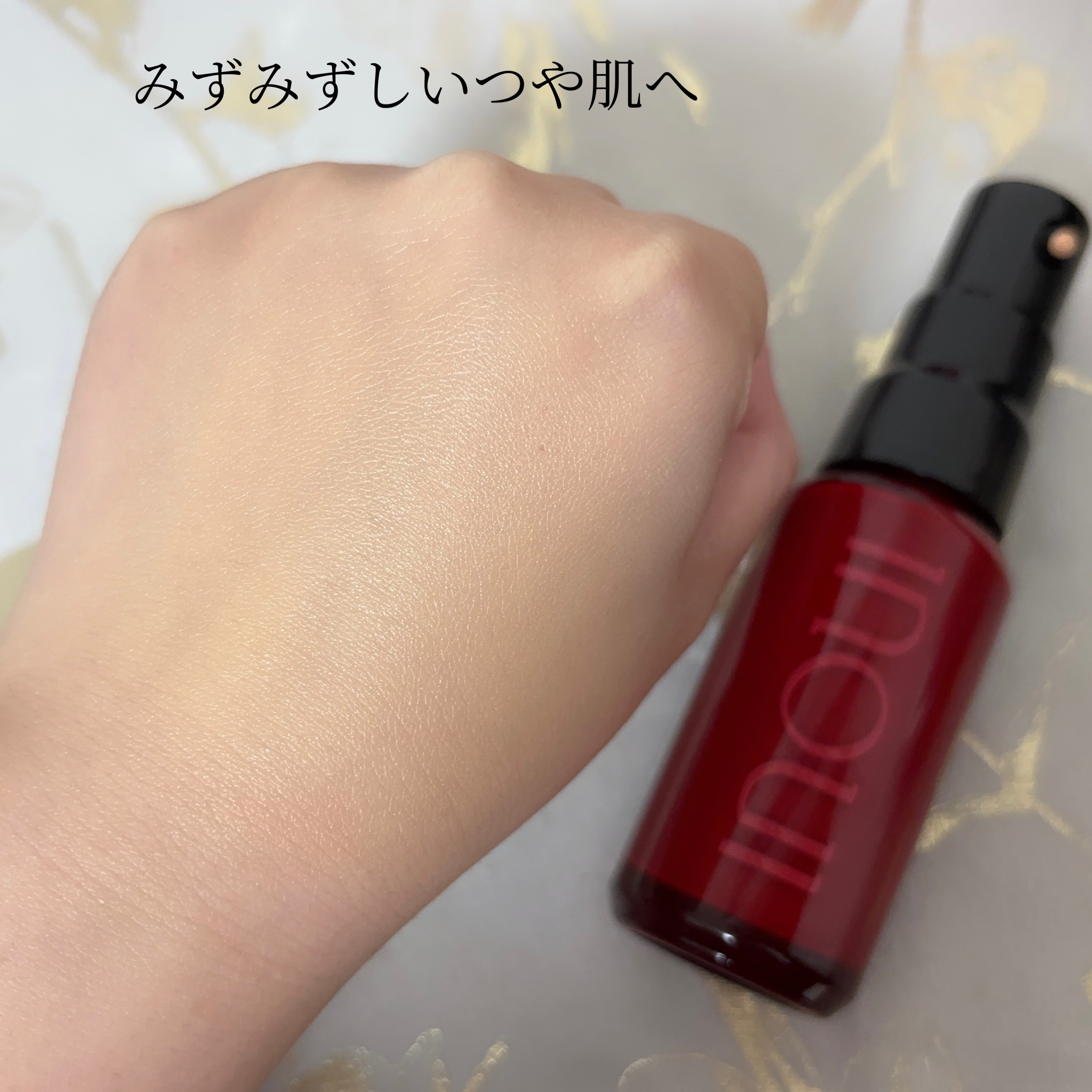 インウイ リキッドファンデーション/INOUI/リキッドファンデーションを使ったクチコミ（3枚目）