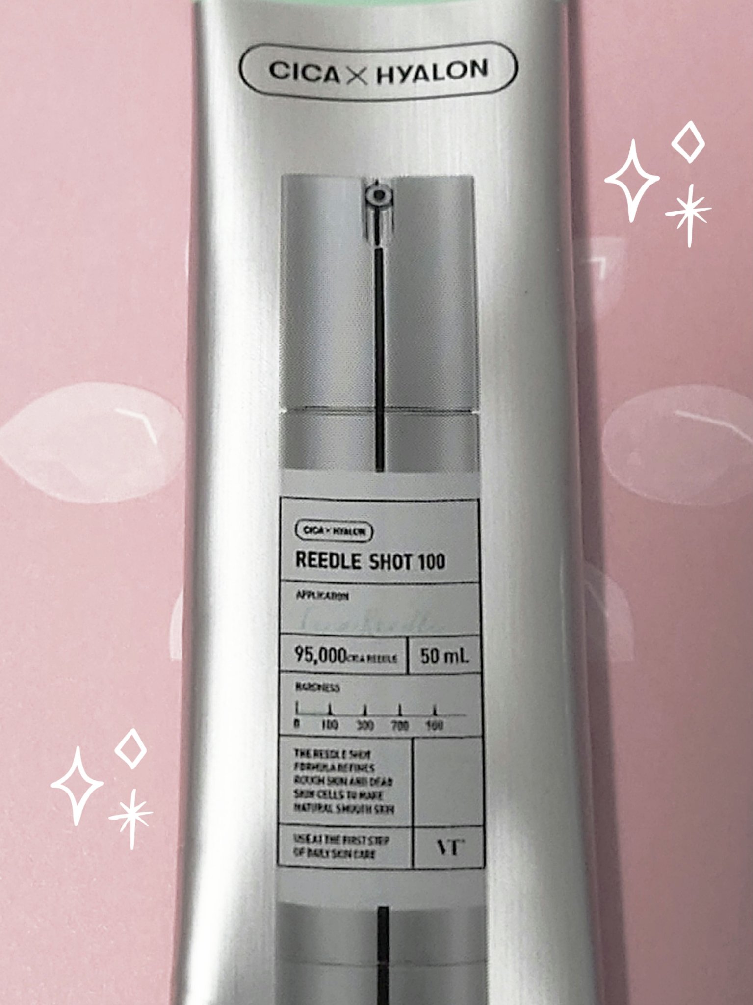 リードルショット100/VT/美容液を使ったクチコミ（3枚目）