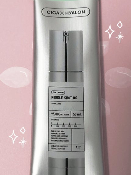 リードルショット100/VT/美容液を使ったクチコミ(3枚目)