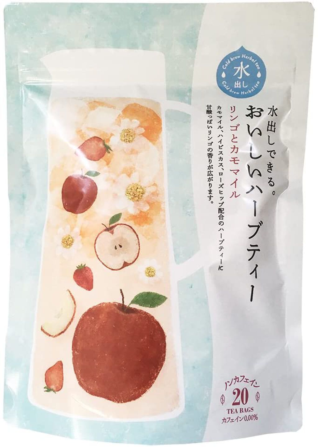 生活の木 水出しできる。おいしいハーブティー りんごとカモマイル ティーバッグ