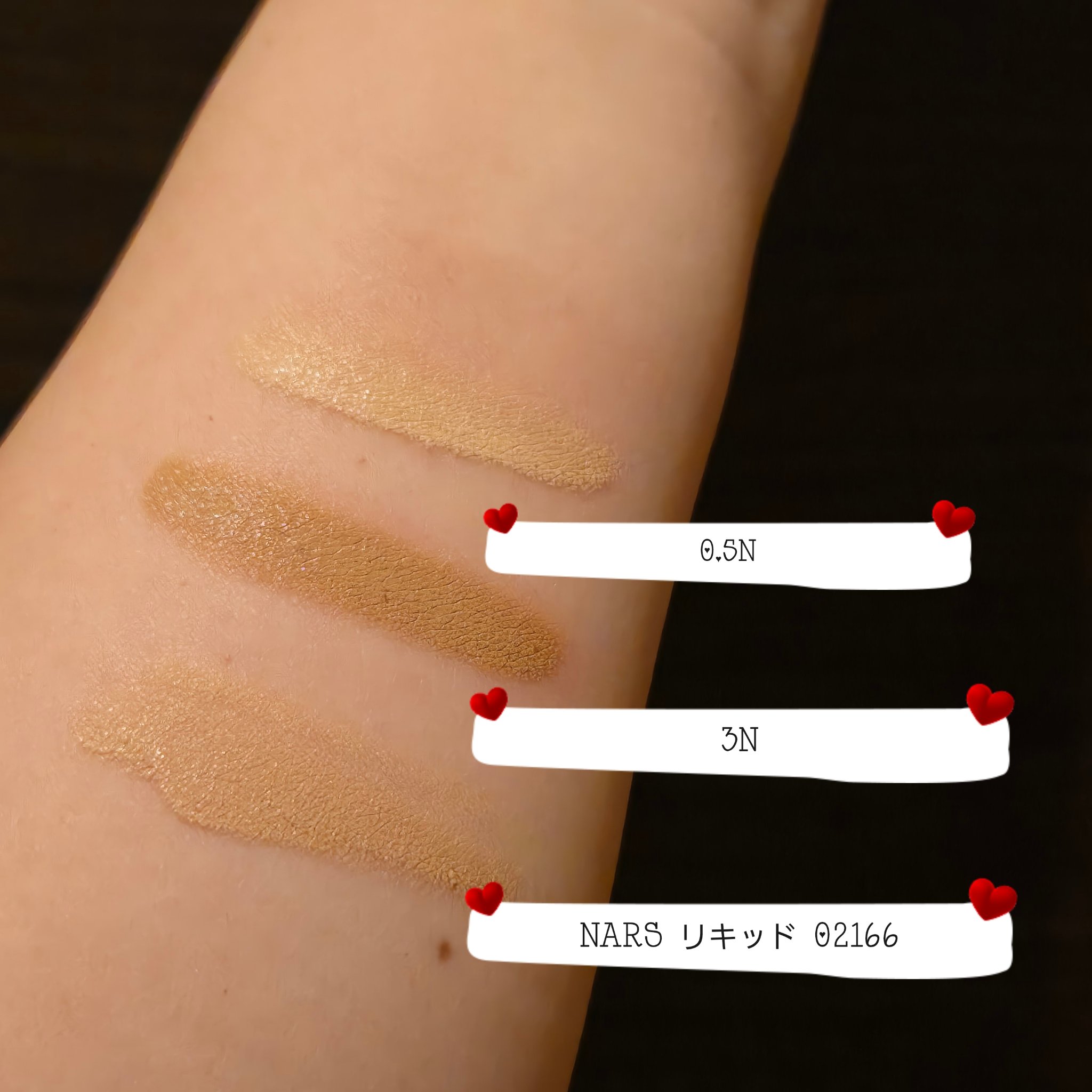 プリズム･リーブル･グロウ･セラム･ ファンデーション 0.5N/GIVENCHY/リキッドファンデーションを使ったクチコミ（1枚目）