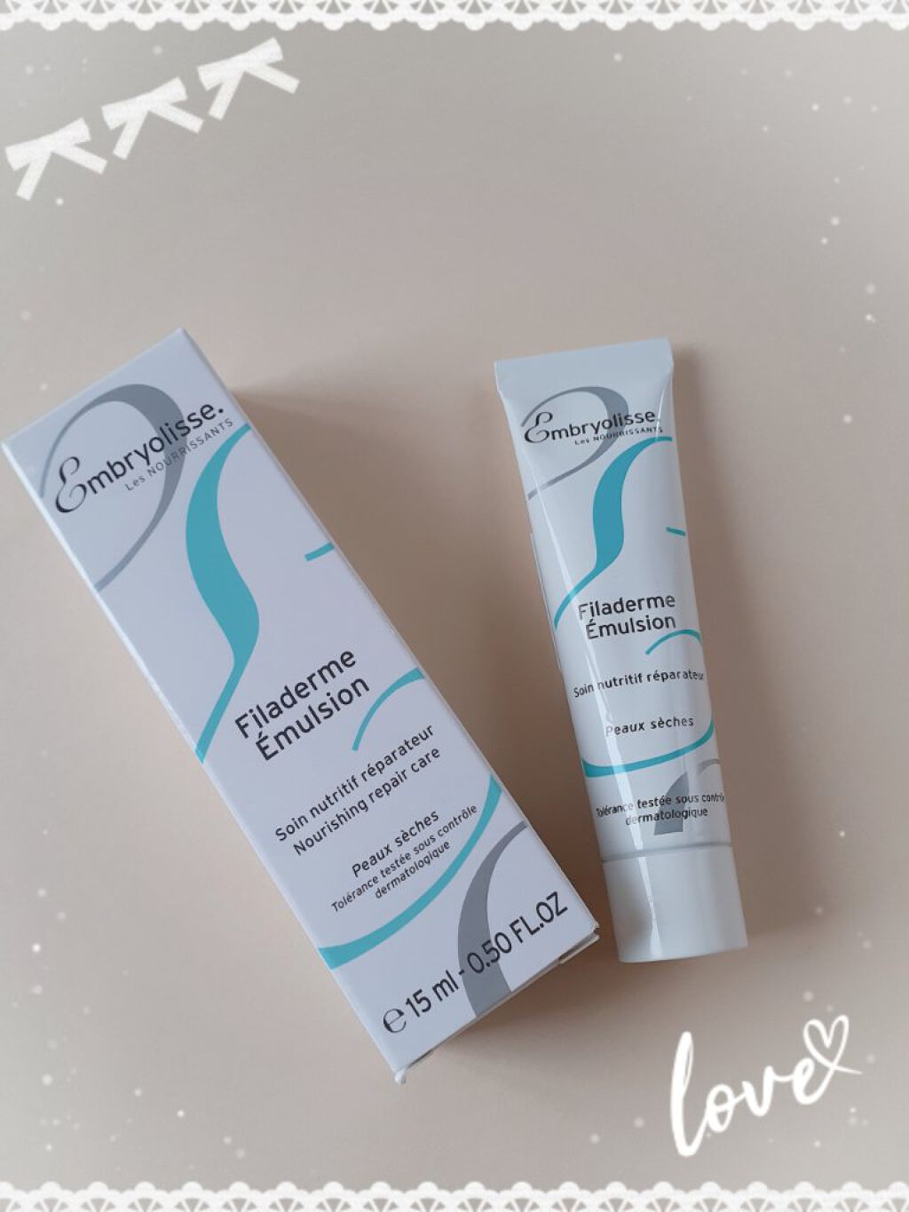 フィラデルム モイスチャークリーム/アンブリオリス/フェイスクリームを使ったクチコミ(2枚目)