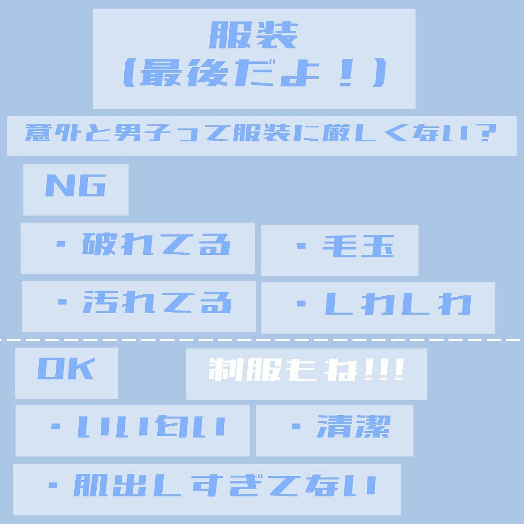 ððð on LIPS ãð€ã¢ãã§ãã»ãšð€ðððã§ãâ£ä»åã¯ã2åç®ã ãã©ããç§ãå®éã«..ãïŒ6æç®ïŒ