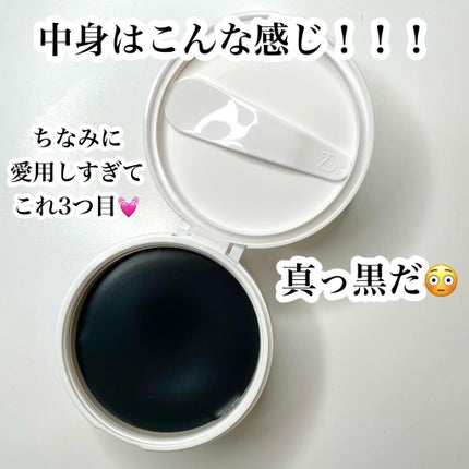 デュオ ザ クレンジングバーム ブラック/DUO/クレンジングバームを使ったクチコミ(3枚目)