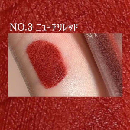 ブラーパウダーティント/EGLIPS/リップティントを使ったクチコミ(5枚目)