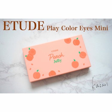 プレイカラーアイズミニ ピーチジェリー/ETUDE/アイシャドウパレットを使ったクチコミ（1枚目）