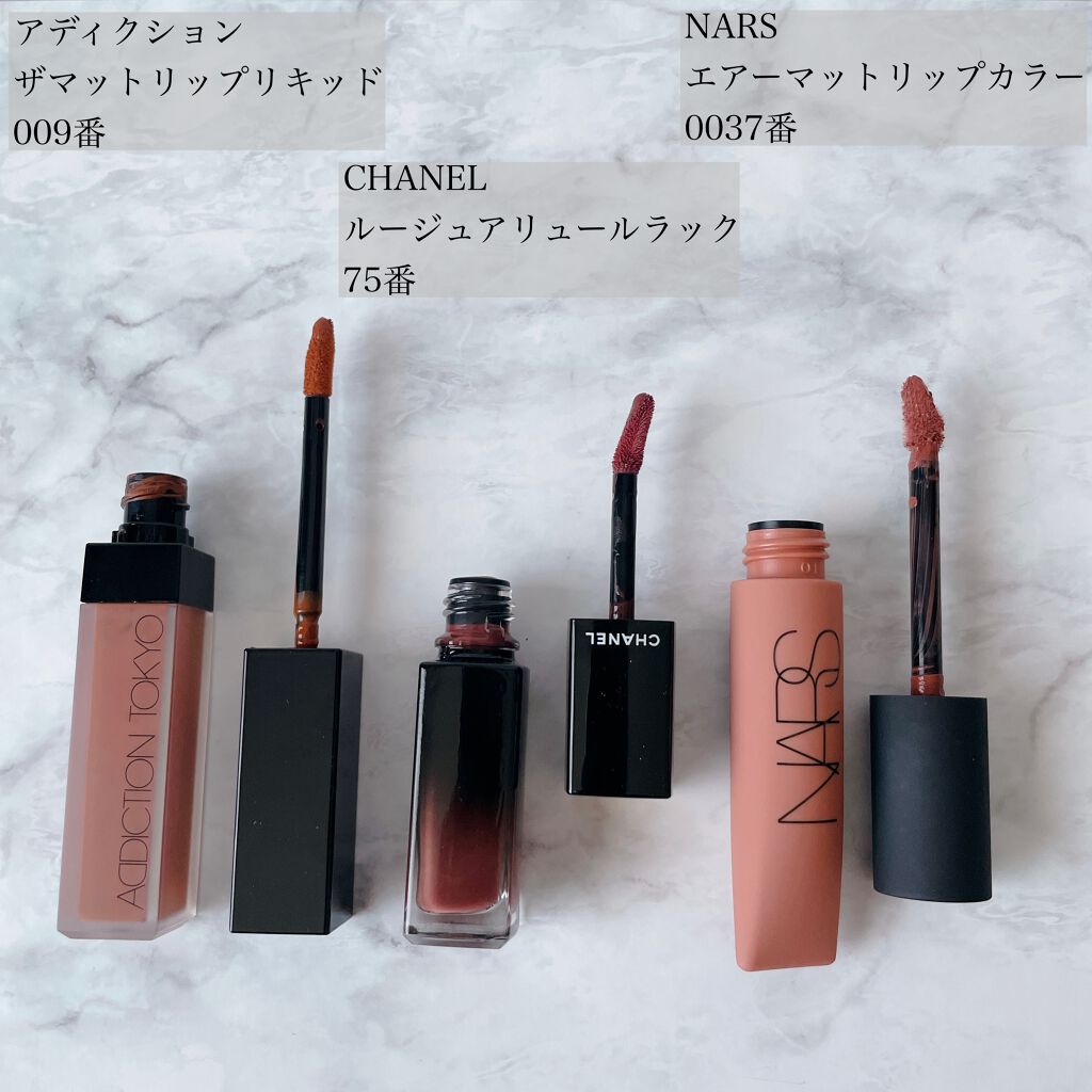 アディクション ザ マット リップ リキッド/ADDICTION/口紅を使ったクチコミ（2枚目）
