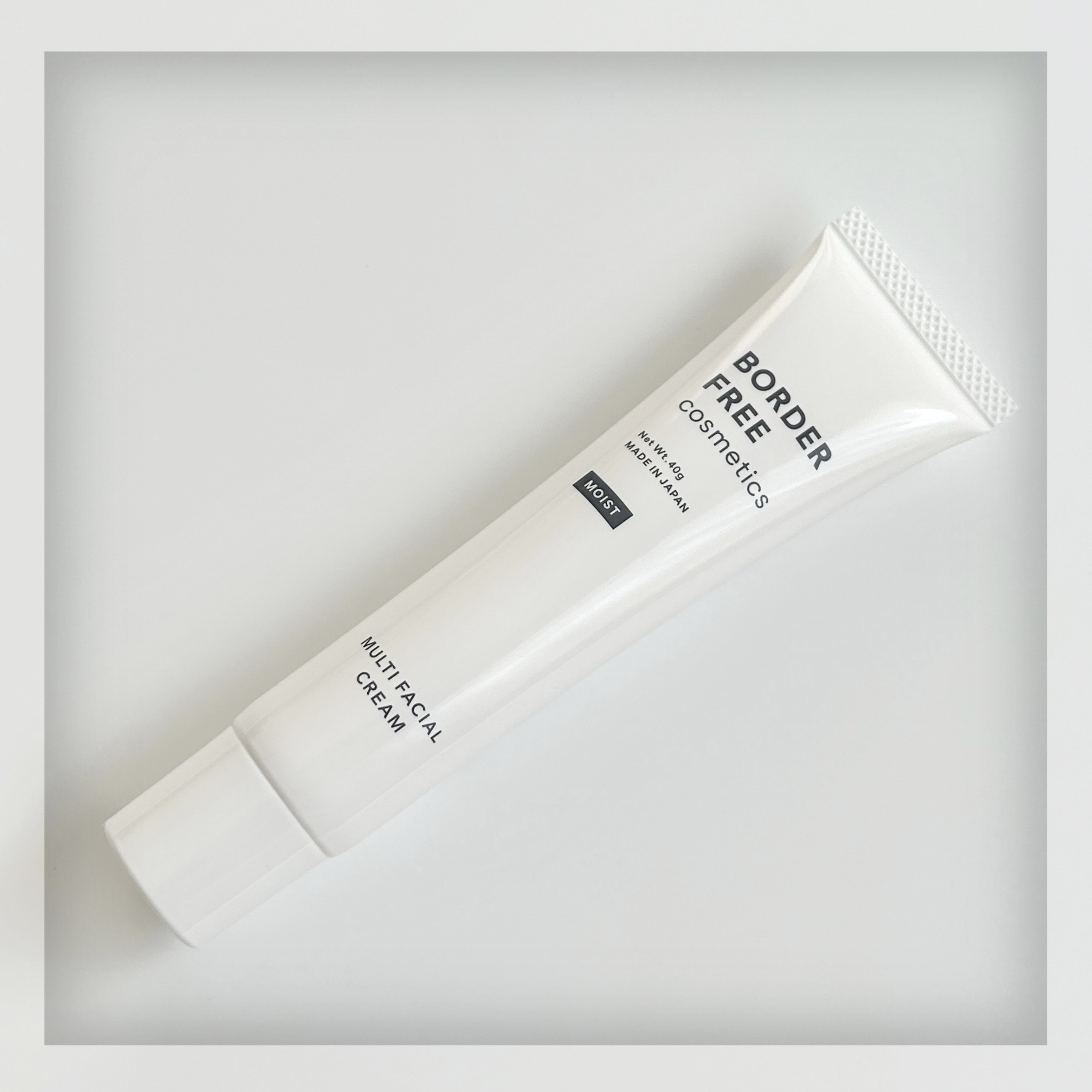マルチフェイシャルクリーム MOIST/BORDER FREE cosmetics/フェイスクリームを使ったクチコミ（2枚目）