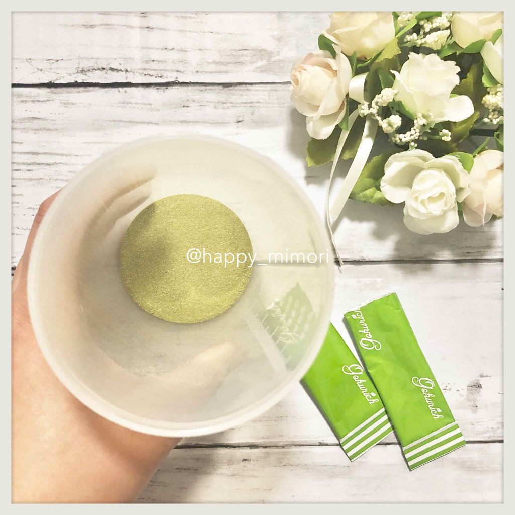 すごくおいしいフルーツ青汁 GOKURICH/SOVANI ONLINE SHOP/青汁を使ったクチコミ（2枚目）