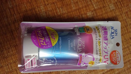 スキンアクア トーンアップUVエッセンス/スキンアクア/日焼け止めクリームを使ったクチコミ(1枚目)