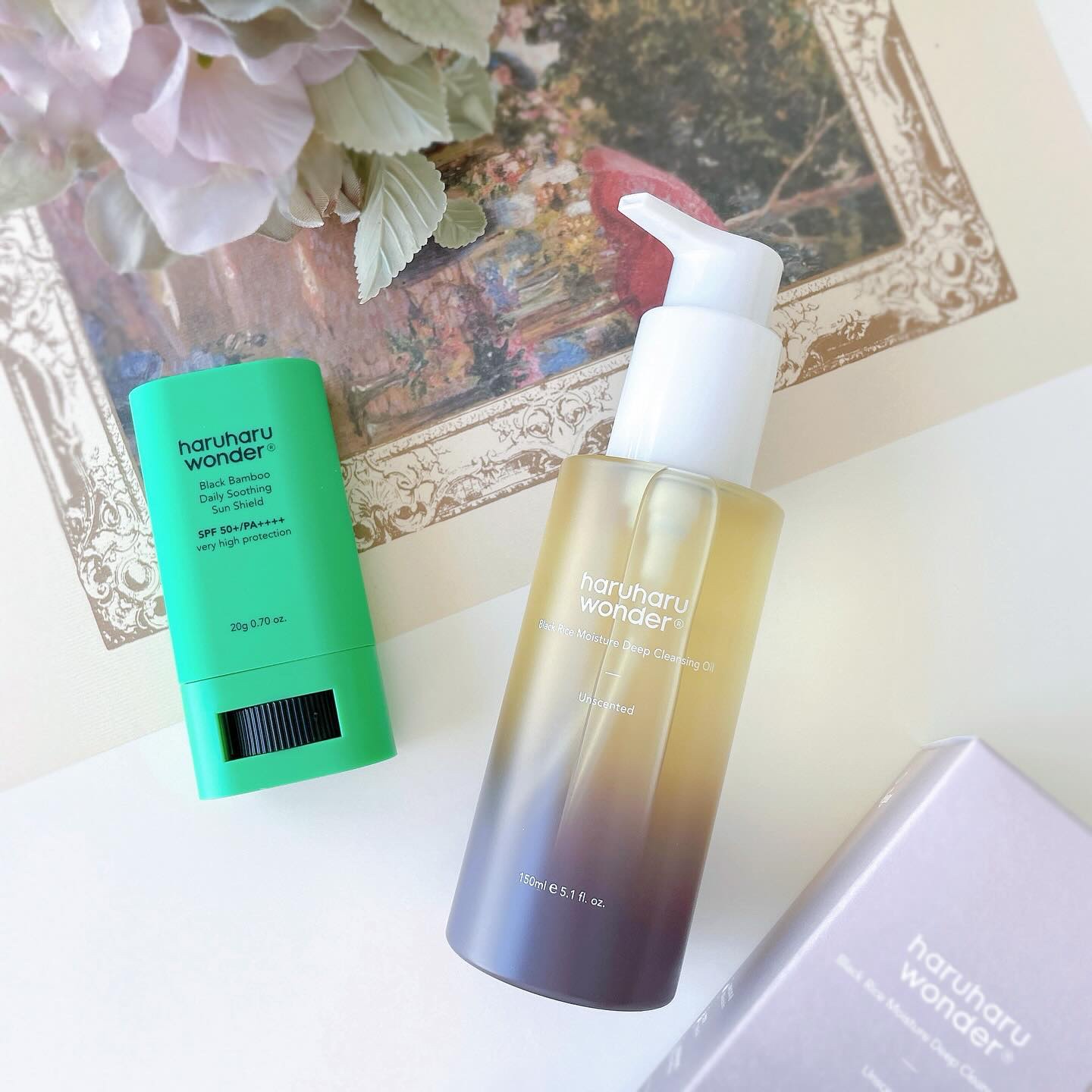ブラックライス　モイスチャー　ディープクレンジングオイル/haruharu wonder/オイルクレンジングを使ったクチコミ（1枚目）