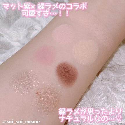 2021 F/Wルックブックパレット/espoir/アイシャドウパレットを使ったクチコミ(4枚目)