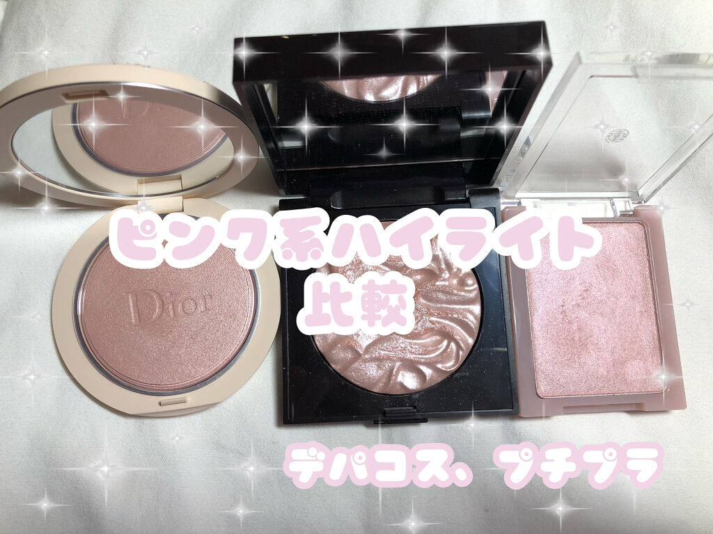 フェイスイルミネーター/ローラ メルシエ/パウダーハイライトを使ったクチコミ（1枚目）