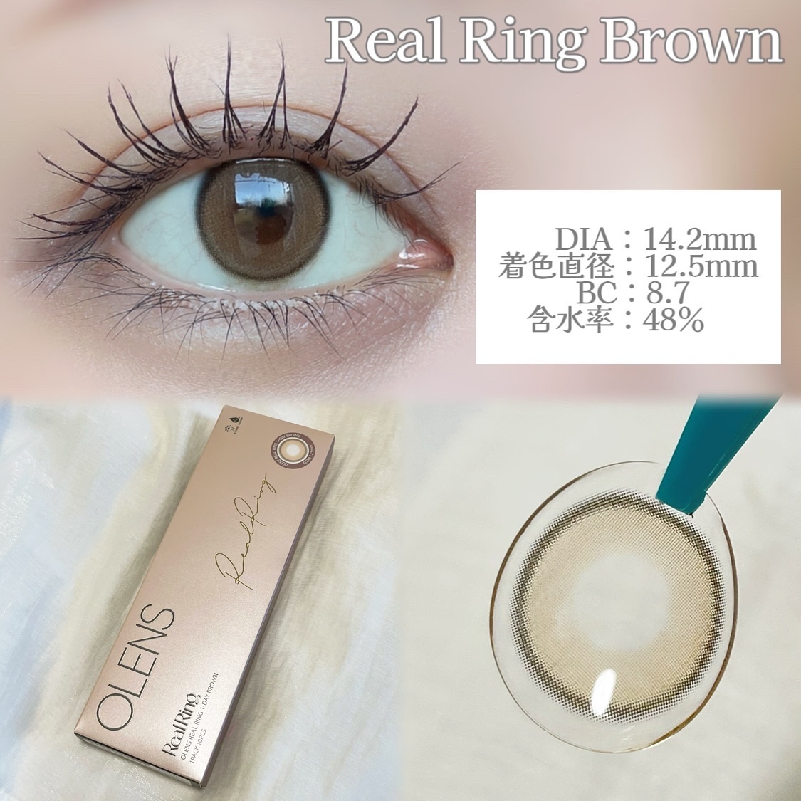 ムーンライズデュー/OLENS/１ヶ月（１MONTH）カラコンを使ったクチコミ（3枚目）