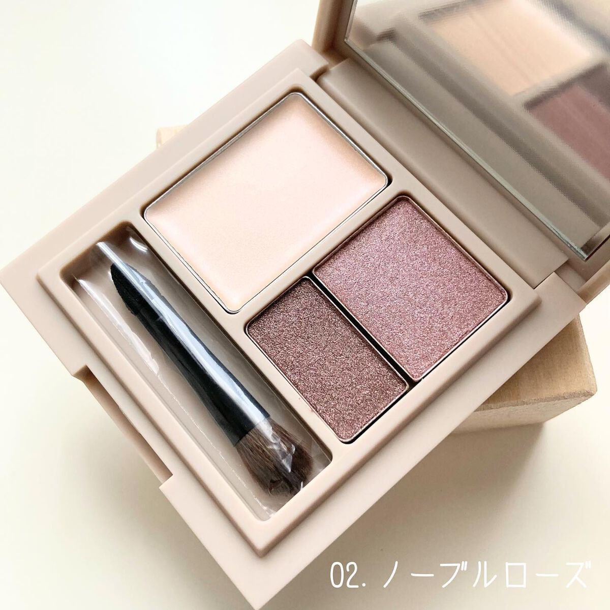 ベアスキンアイズ/lea by R./アイシャドウパレットを使ったクチコミ(4枚目)