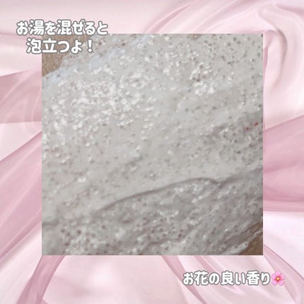 バストスクラブクリーム/yorumee/バスト・ヒップケアを使ったクチコミ(3枚目)