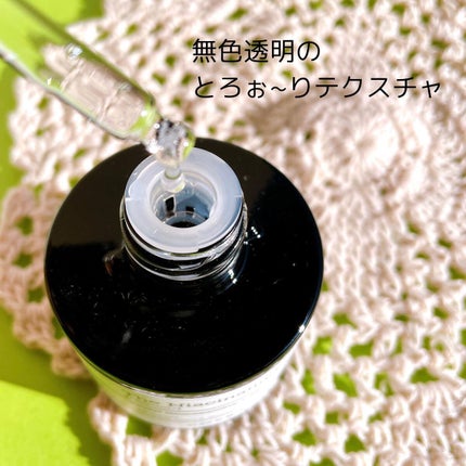 RXザ・ナイアシンアミド15セラム /COSRX/美容液を使ったクチコミ(4枚目)