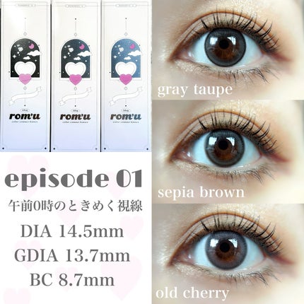 româuïŒããã¥ïŒ 1dayãepisode01/rom'u/ã¯ã³ããŒïŒïŒDAYïŒã«ã©ã³ã³ã䜿ã£ãã¯ãã³ãïŒ2æç®ïŒ