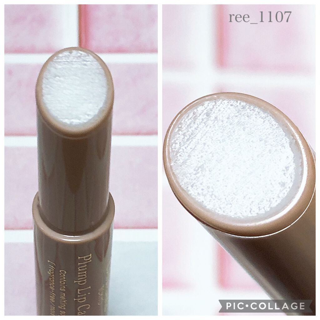 プランプリップケアスクラブ/キャンメイク/リップスクラブを使ったクチコミ(2枚目)