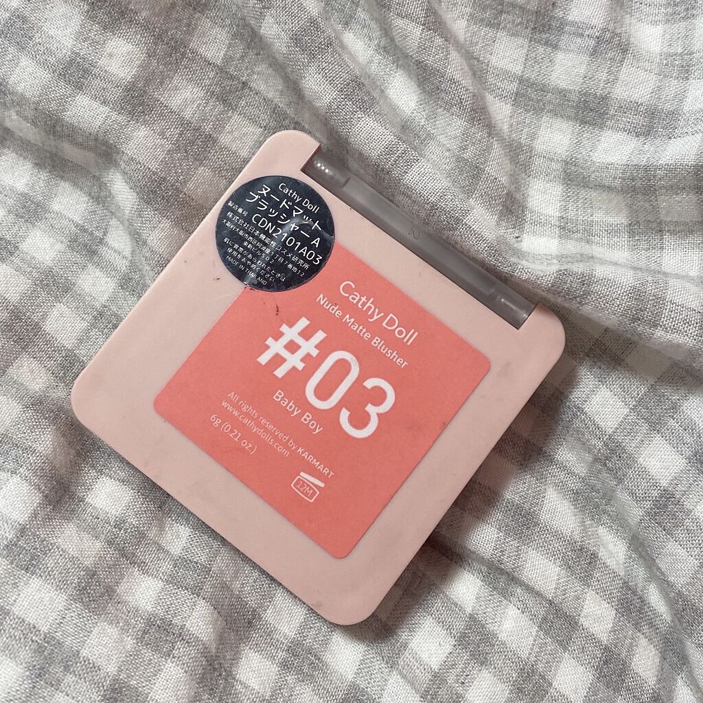 ヌードマットブラッシャー 03 ベイビーボーイ(Baby Boy)/CathyDoll/パウダーチークを使ったクチコミ（2枚目）