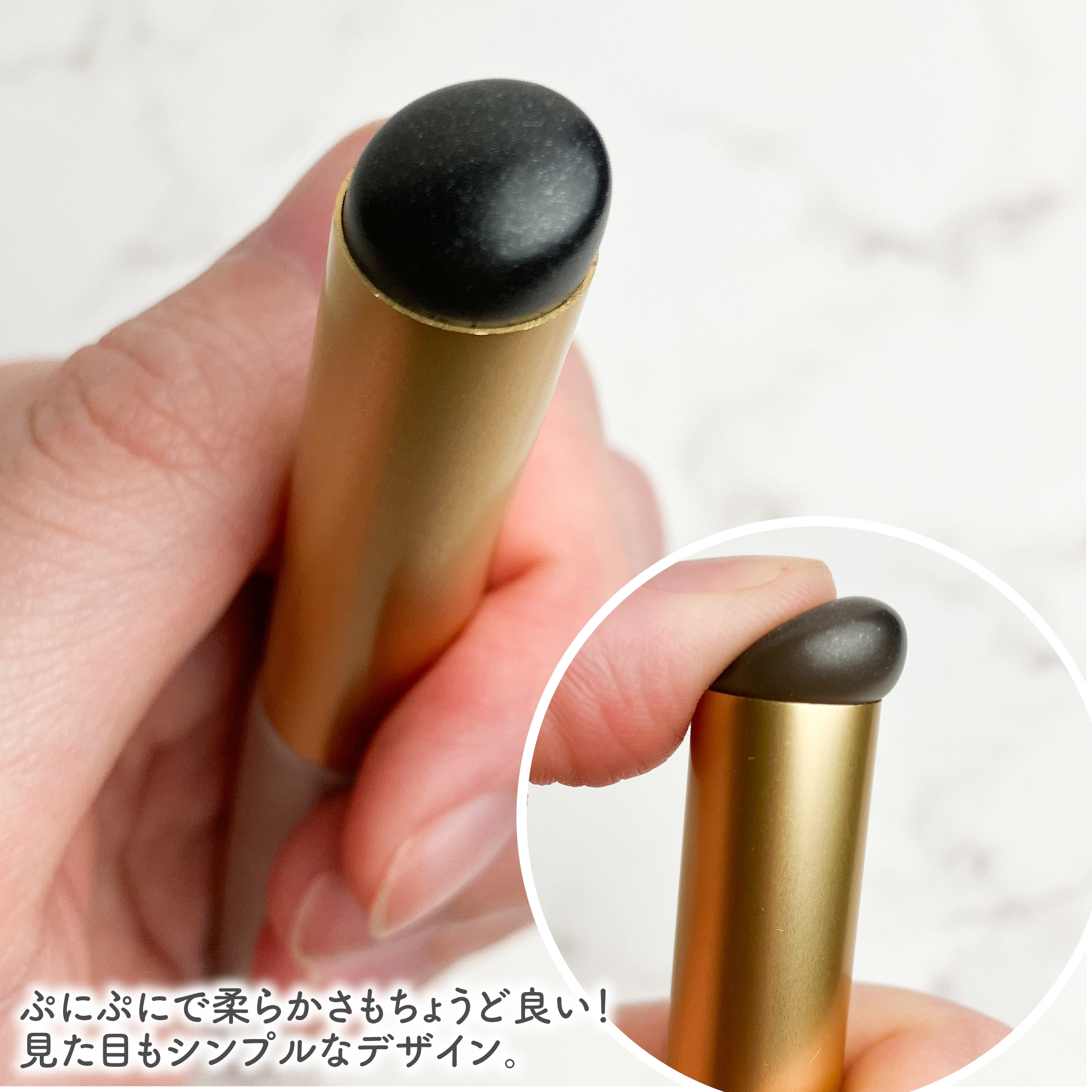 シリコーンポイントメイクブラシ/3COINS/メイクブラシを使ったクチコミ（3枚目）