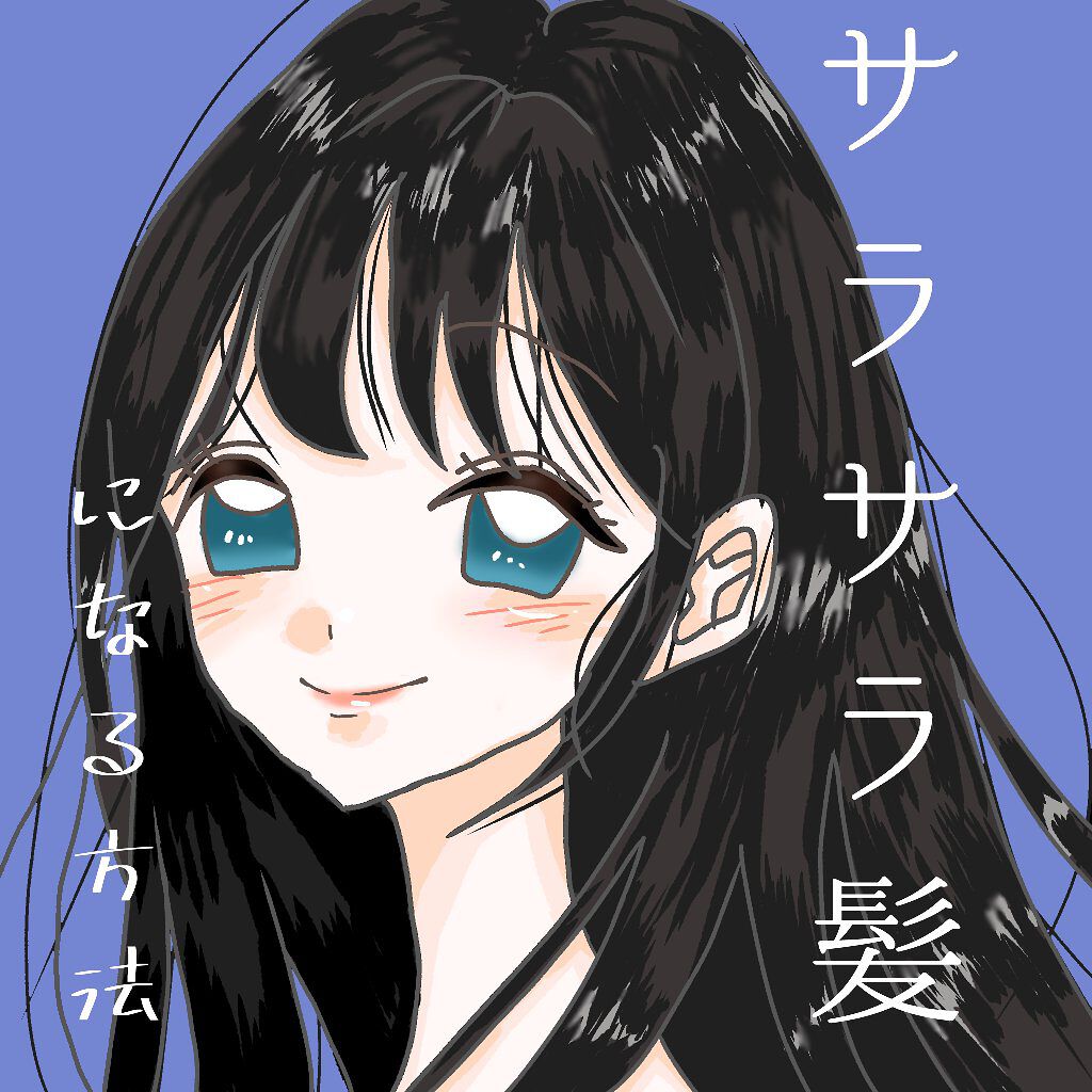 フィーノ　プレミアムタッチ　濃厚美容液ヘアマスク/フィーノ/ヘアマスク・ヘアパックを使ったクチコミ（1枚目）