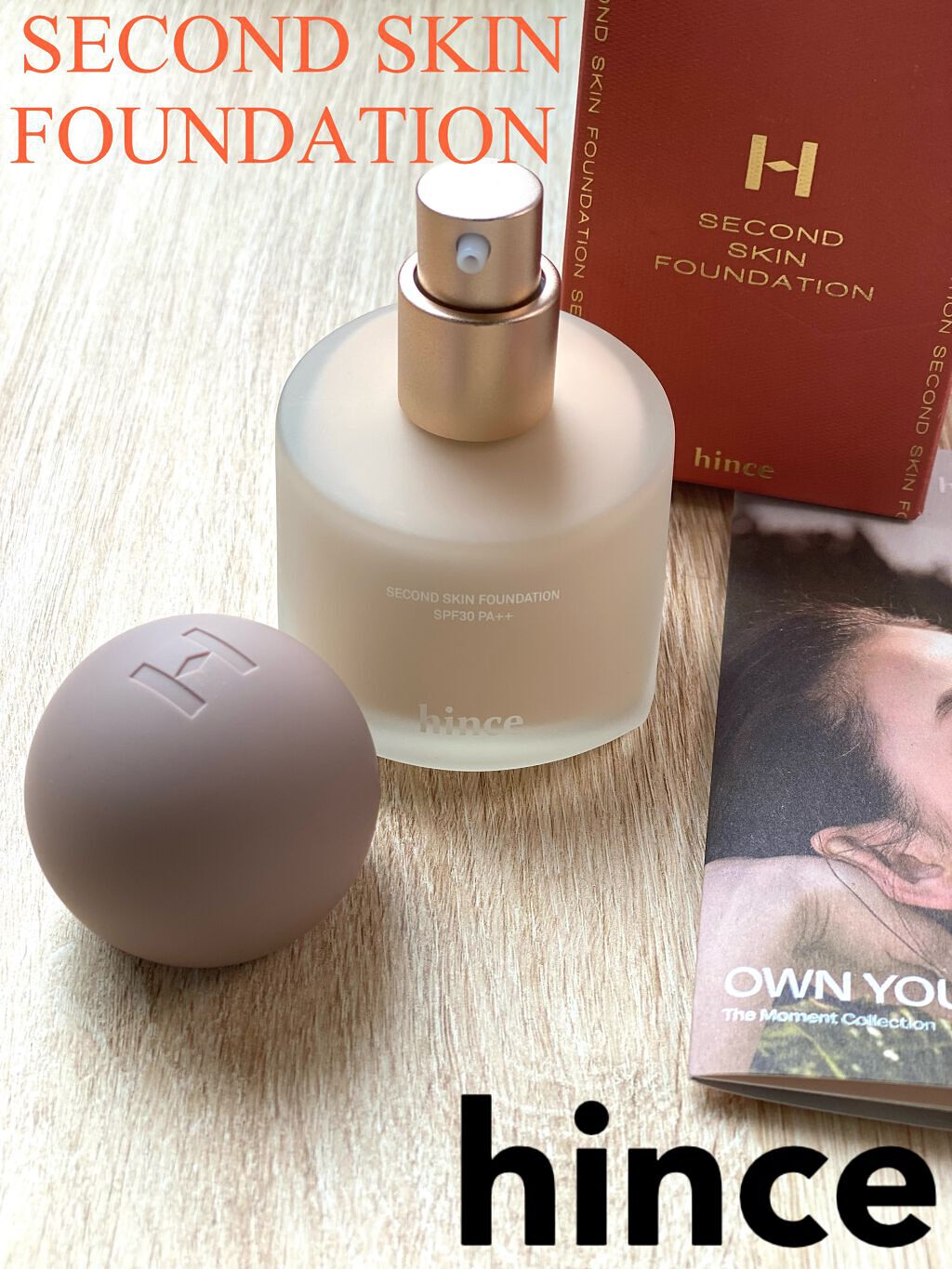 セカンドスキンファンデーション 22 ベージュ/hince/リキッドファンデーションを使ったクチコミ（2枚目）