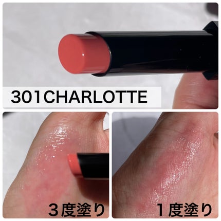 メルティンググロウリップバーム/Dinto/リップバームを使ったクチコミ(1枚目)