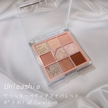 グリッターペディアアイパレット/unleashia/パウダーアイシャドウを使ったクチコミ（1枚目）