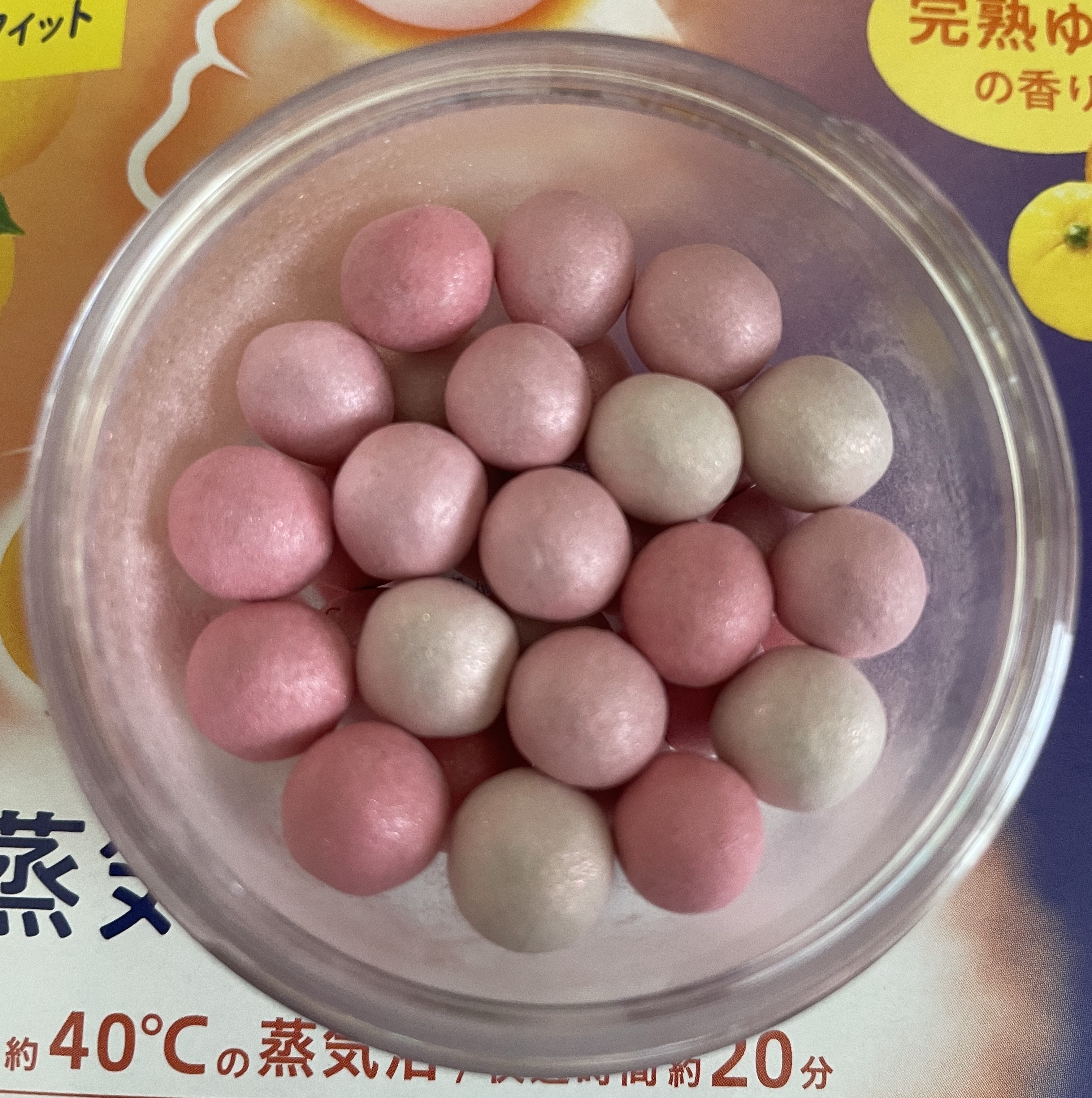 シアーパールパウダー 02 ベリーグロー/rom&nd/ルースパウダーを使ったクチコミ（1枚目）