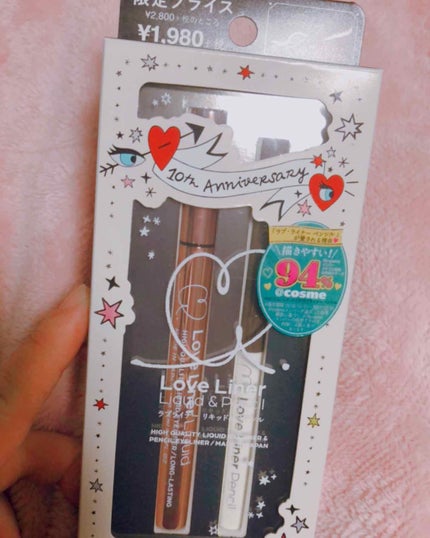 ラブ・ライナー リキッドアイライナーR3/ラブ・ライナー/リキッドアイライナーを使ったクチコミ(1枚目)