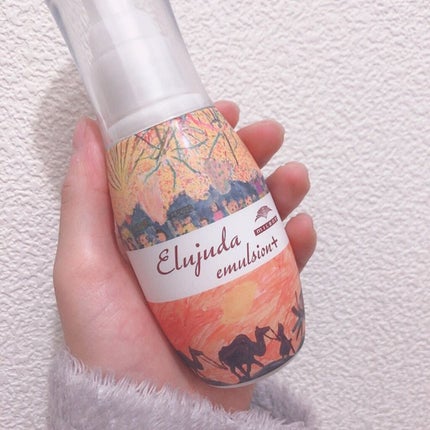 エルジューダ エマルジョン+/エルジューダ/ヘアミルクを使ったクチコミ(4枚目)