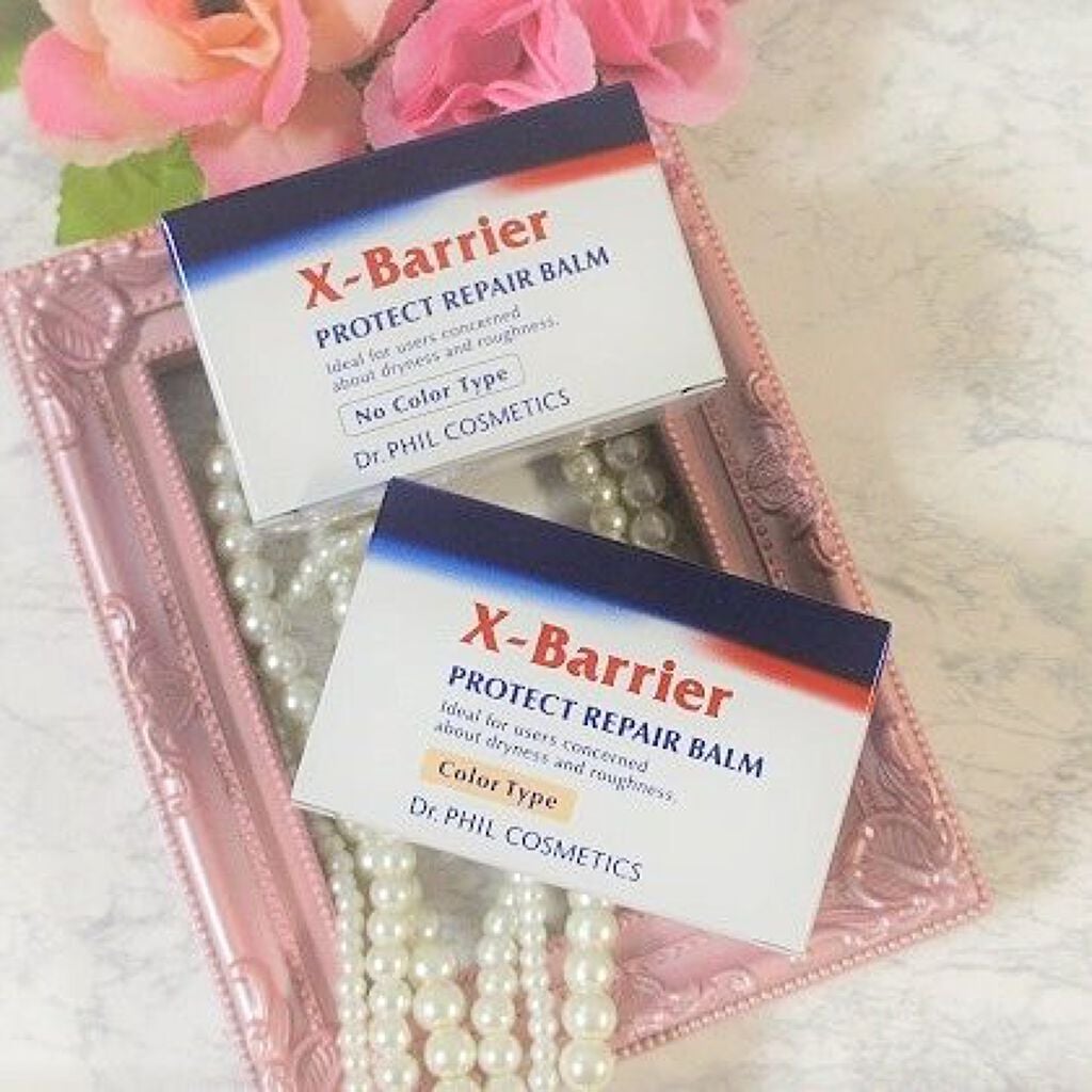 フイルナチュラント エクスバリア プロテクトリペアバーム/ドクターフィルコスメティクス/フェイスバームを使ったクチコミ(2枚目)