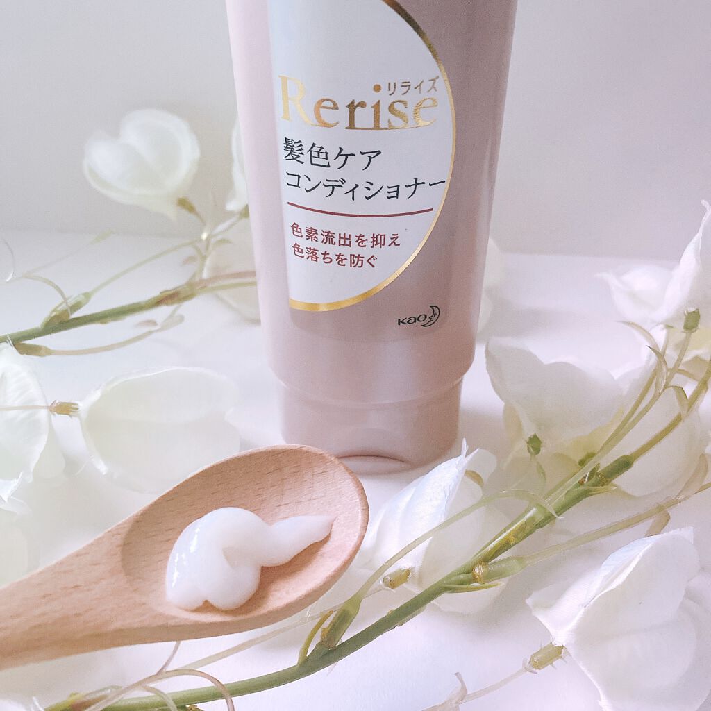 髪色シャンプー/リライズ/市販シャンプーを使ったクチコミ（3枚目）