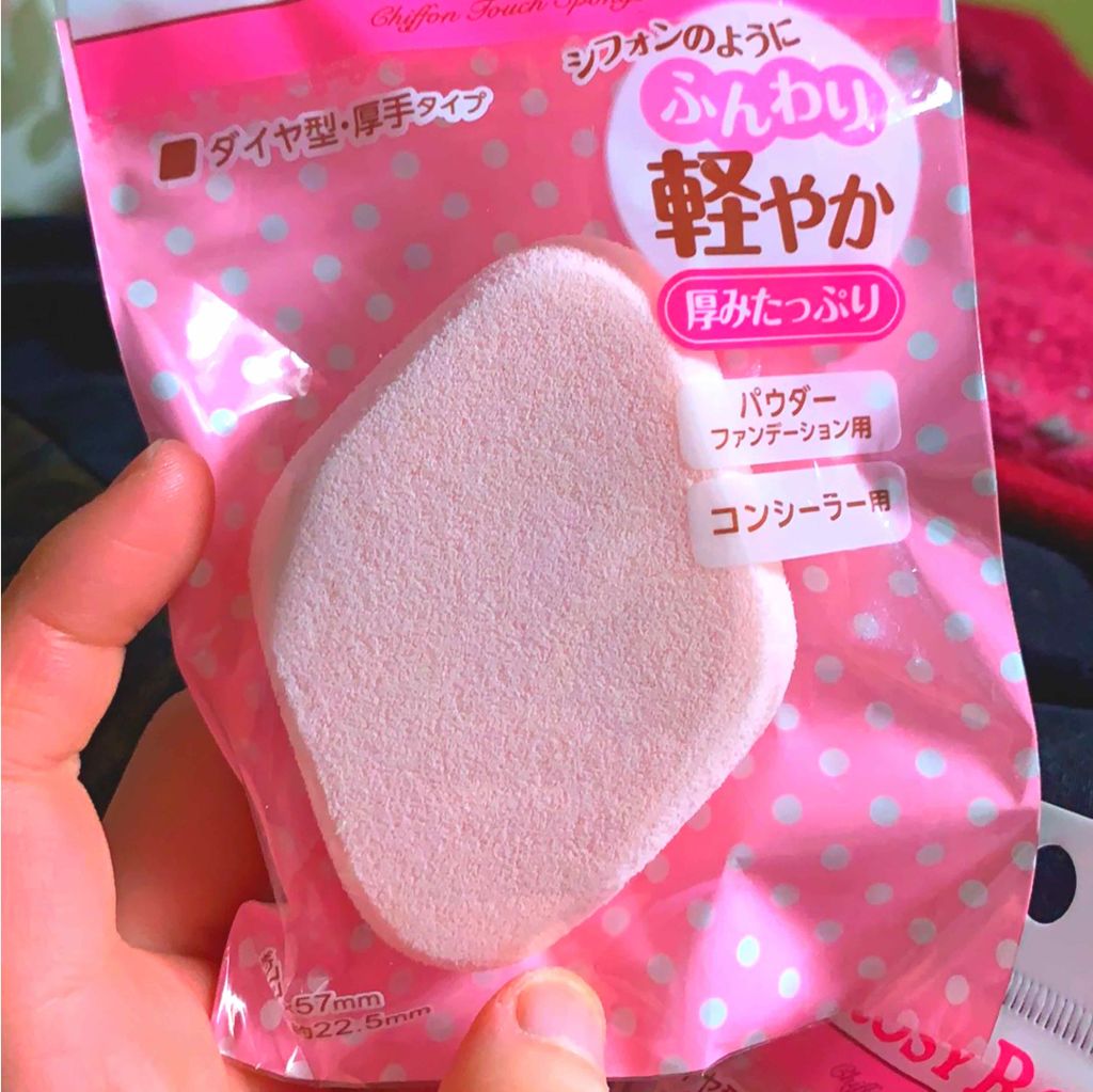 シフォンタッチスポンジN ダイヤ型/ロージーローザ/パフ・スポンジを使ったクチコミ（1枚目）