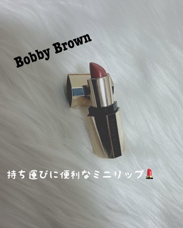 リュクス リップスティック  606 クランベリー/BOBBI BROWN/口紅を使ったクチコミ（1枚目）