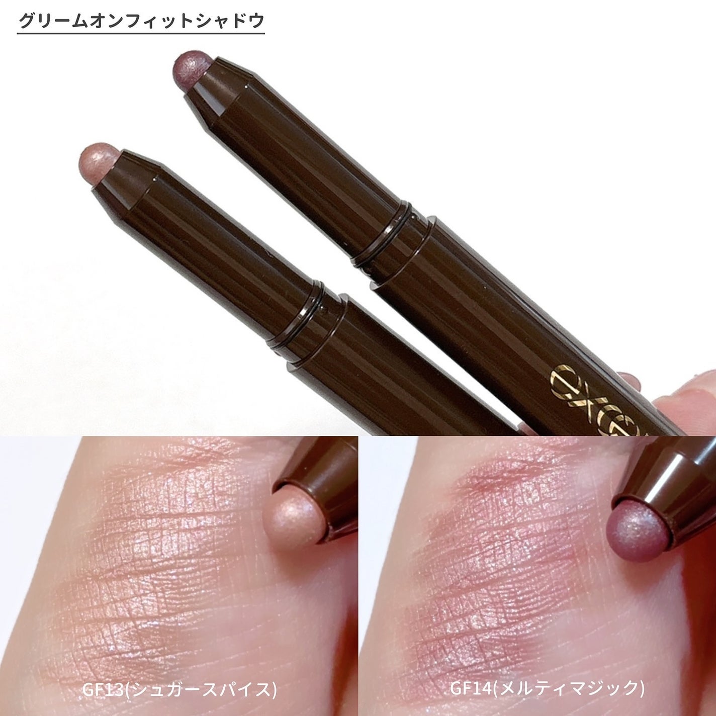 エクストラリッチパウダー la/excel/ルースパウダーを使ったクチコミ(4枚目)