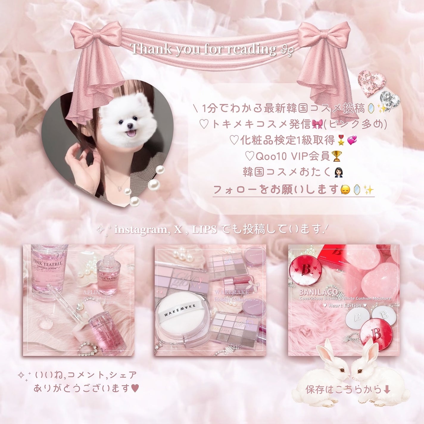 プロ アイ パレット エアー/CLIO/アイシャドウパレットを使ったクチコミ(10枚目)