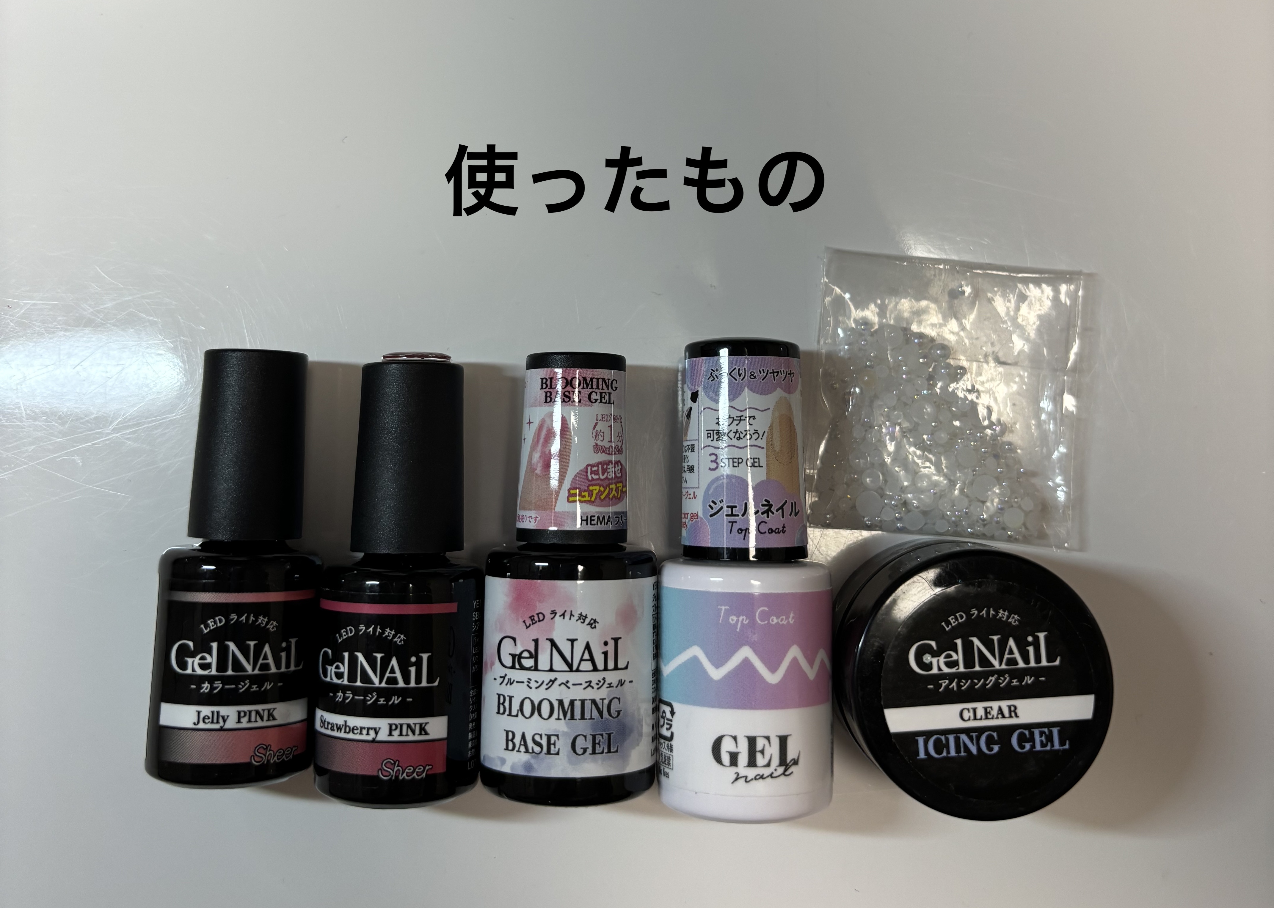 ネイルパーツ/セリア/ネイルチップ・パーツを使ったクチコミ（2枚目）