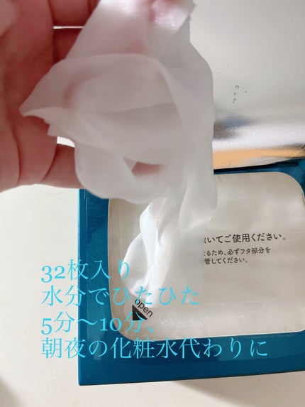 ã«ã«ã«ã³ãã¬ã·ã£ã¹ GREEN(ãã©ã³ã¹)ãæ§ã/ã«ã«ã«ã³/ã·ãŒããã¹ã¯ã»ããã¯ã䜿ã£ãã¯ãã³ãïŒ4æç®ïŒ