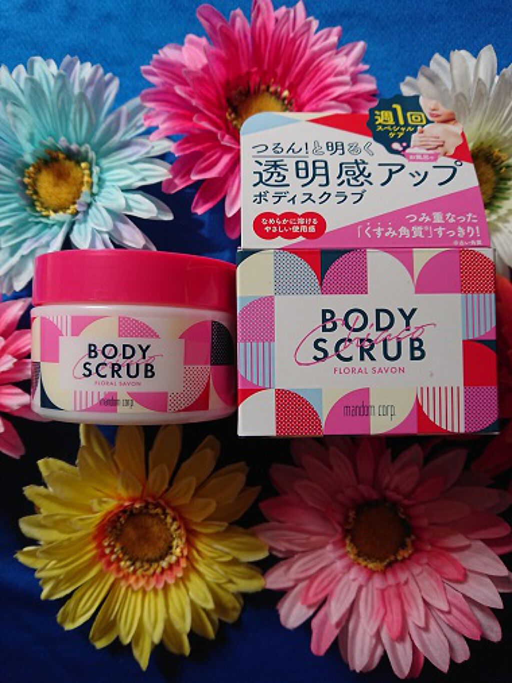 チアコ ボディスクラブ/マンダム/ボディスクラブを使ったクチコミ（2枚目）