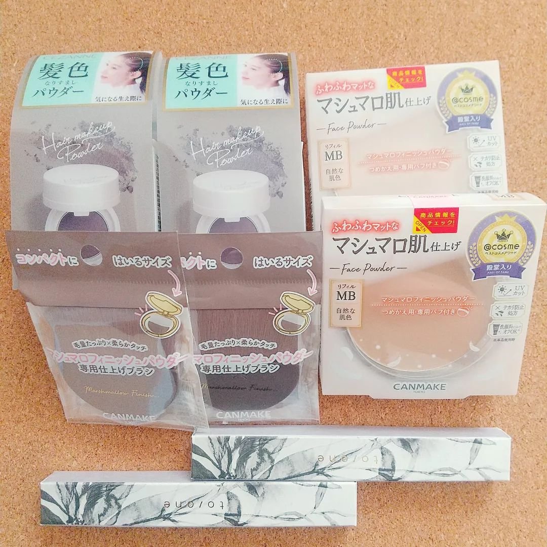 トーン アイブロウペンシル/to/one/アイブロウペンシルを使ったクチコミ（1枚目）