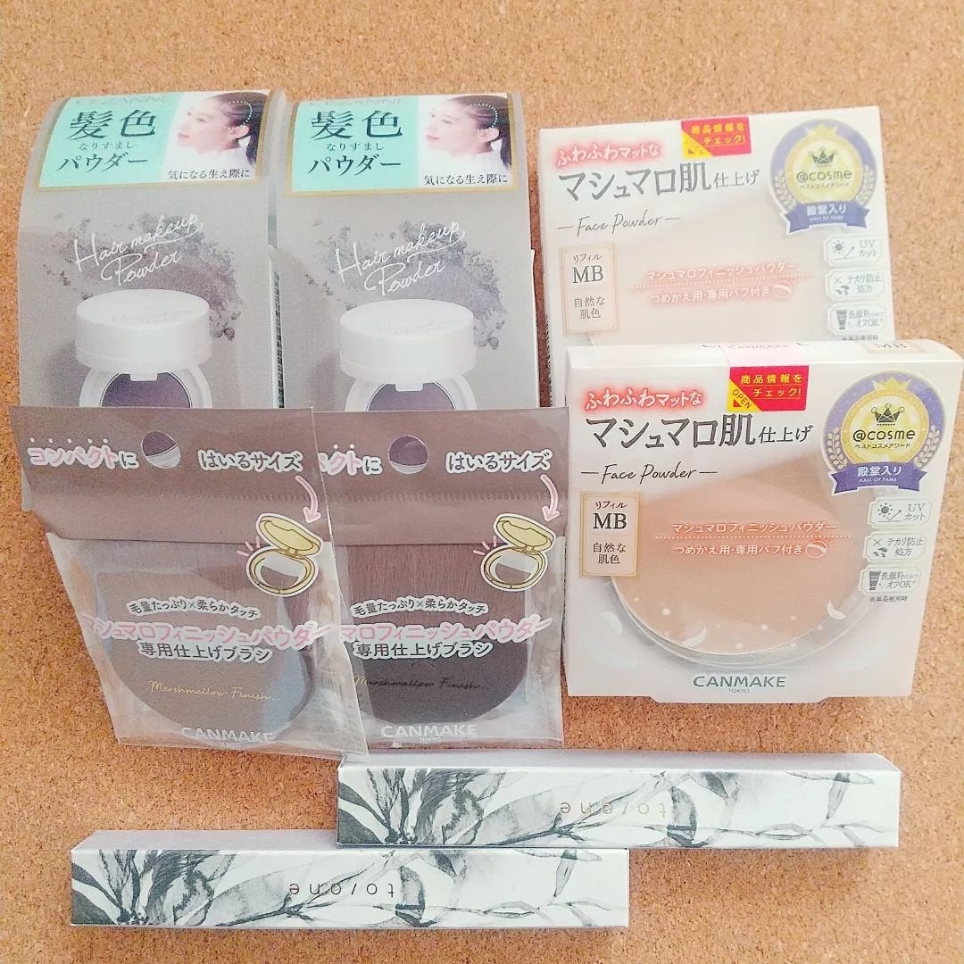 トーン アイブロウペンシル/to/one/アイブロウペンシルを使ったクチコミ(1枚目)