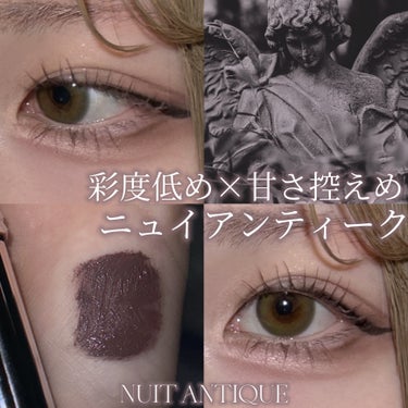 ジルスチュアート ブルーミングラッシュ　ニュアンスカーラー 16 mauve cacao（限定）/JILL STUART/マスカラを使ったクチコミ（1枚目）