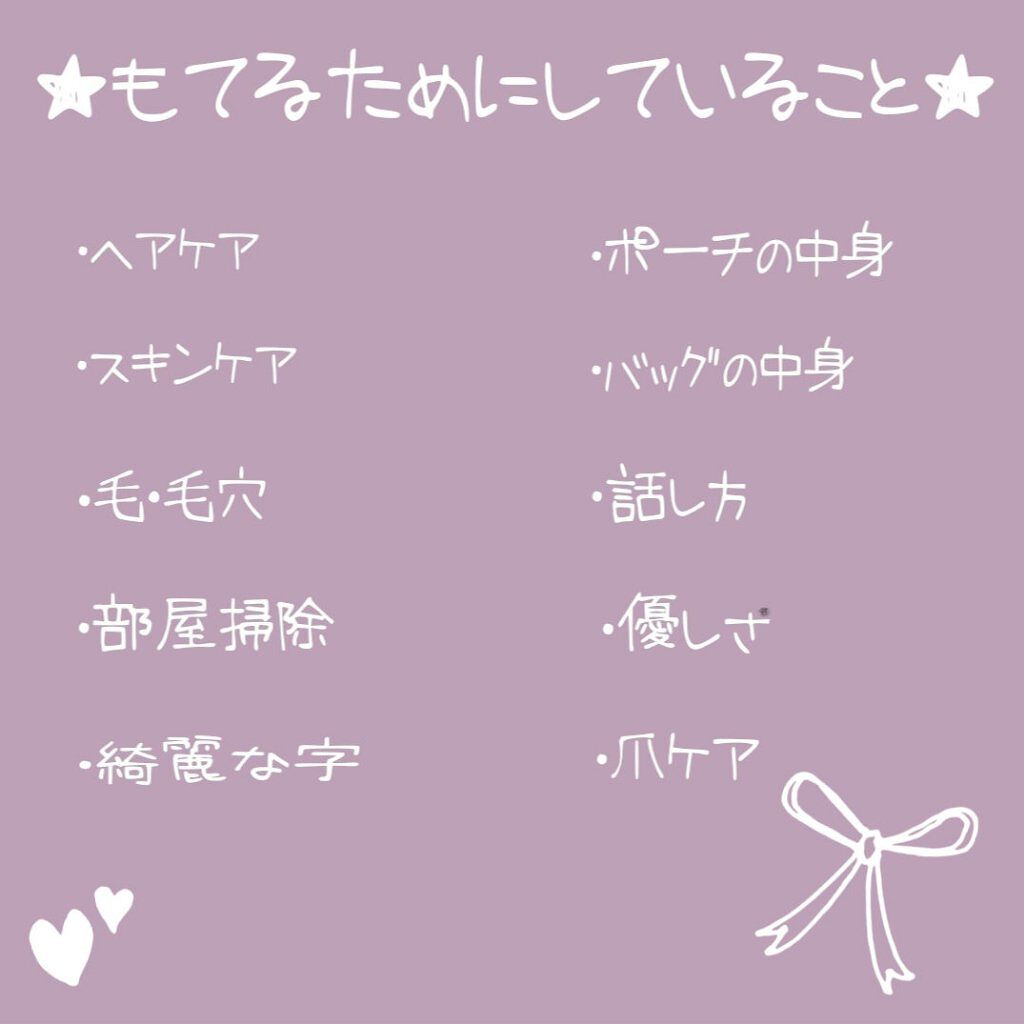 オイルトリートメント #EXヘアオイル/ルシードエル/ヘアオイルを使ったクチコミ（2枚目）