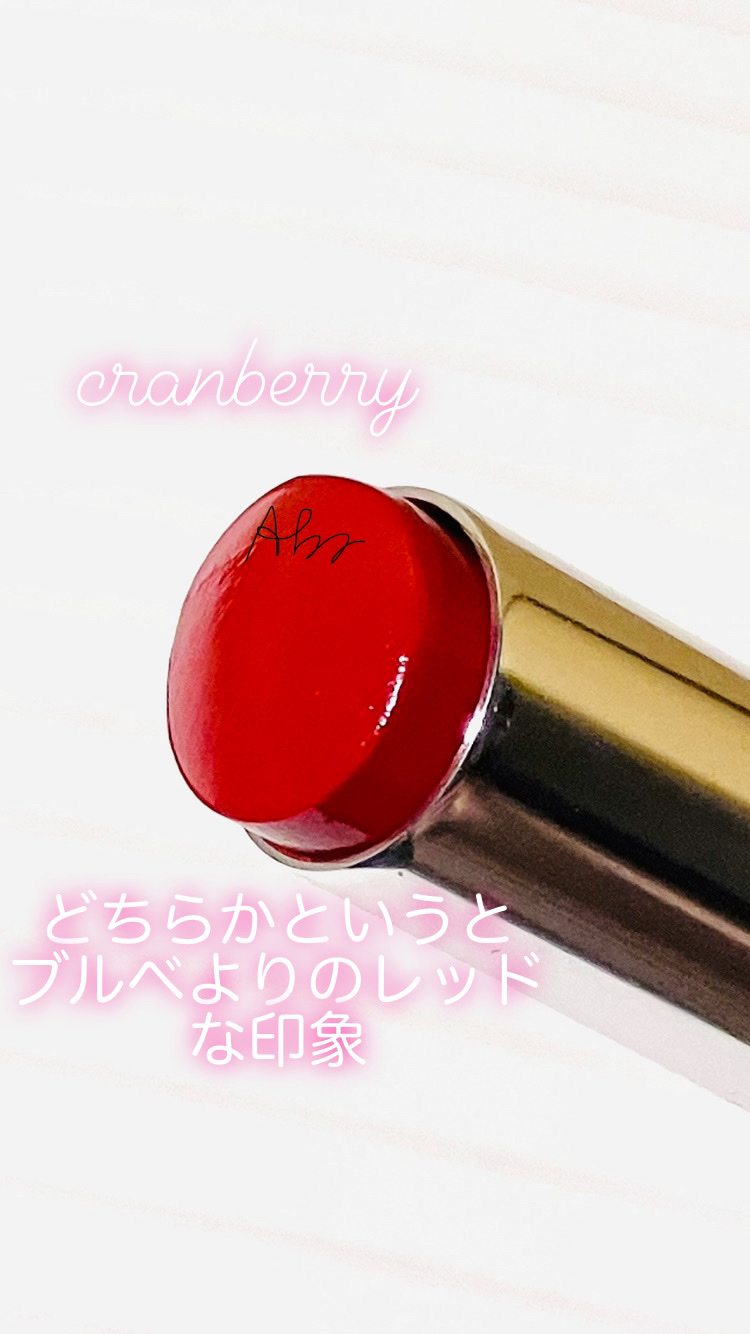 ノーウェアリップスティック バーミンググロー 03 クランベリー(Cranberry)【EC展開カラー】/espoir/口紅を使ったクチコミ（2枚目）