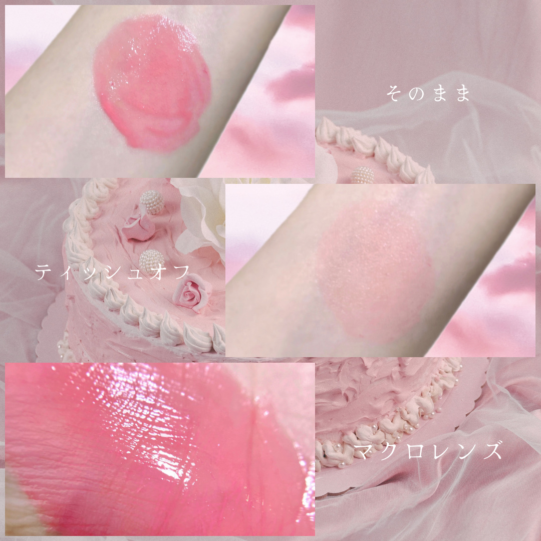 フルーティーグラムティント 119 ドリーミング/Laka/リップティントを使ったクチコミ（3枚目）