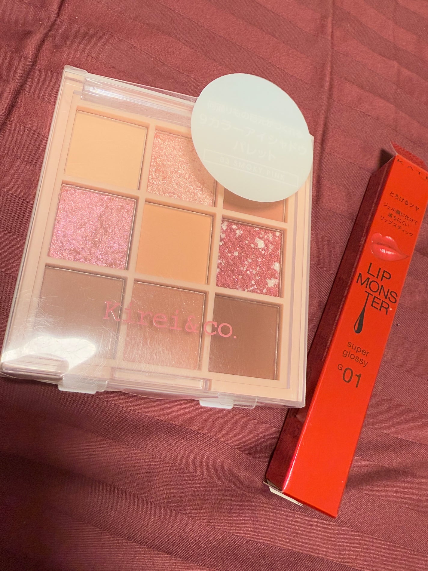 アイシャドウパレット/Kirei&co./アイシャドウパレットを使ったクチコミ(1枚目)