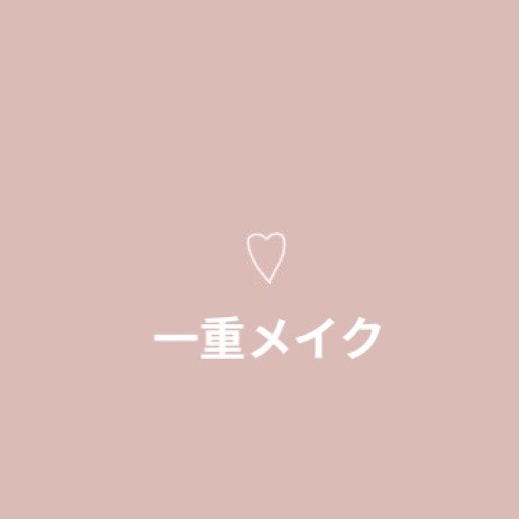 プレイカラー アイシャドウ/ETUDE/アイシャドウパレットを使ったクチコミ（1枚目）