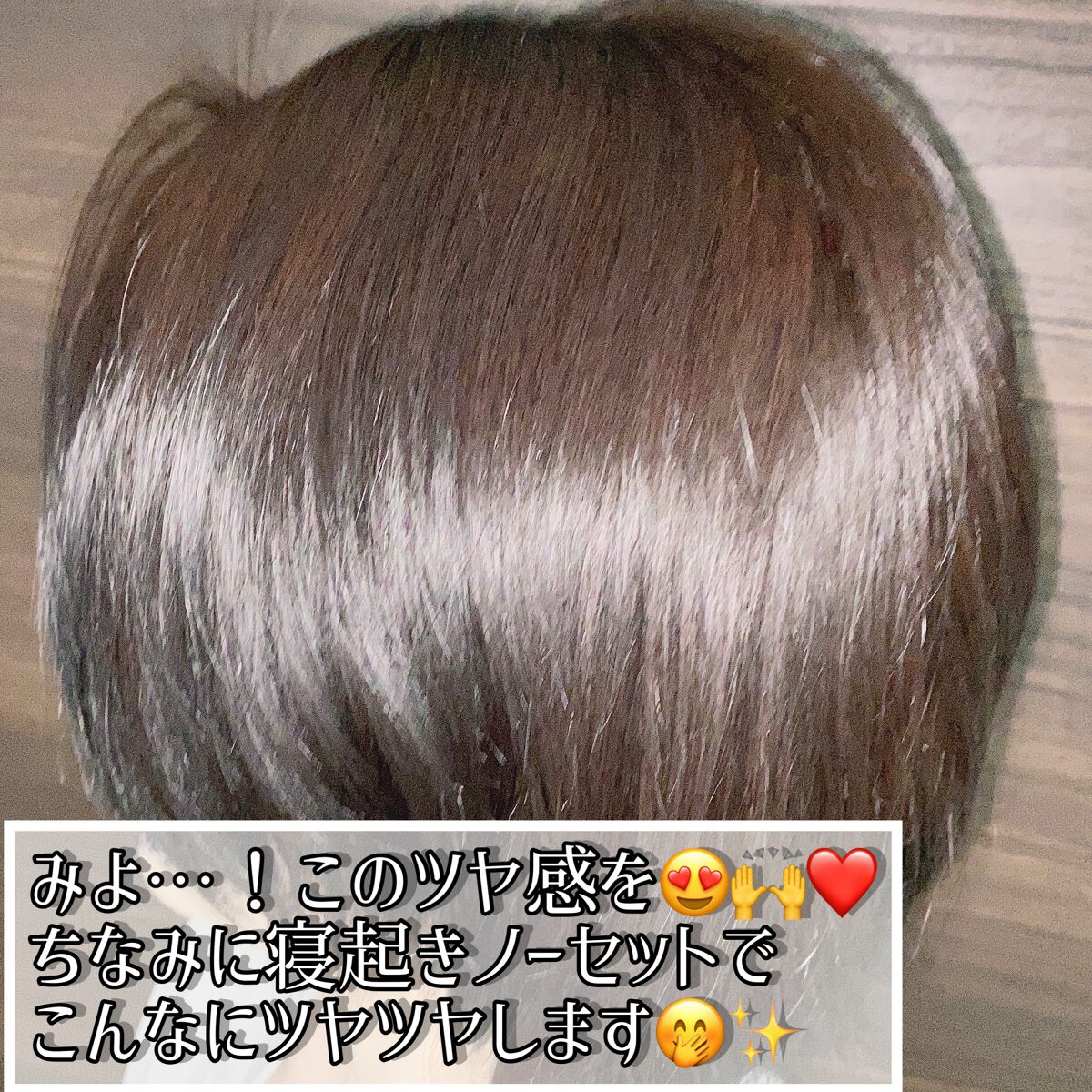 yumað§žãã©ããâ on LIPS ããããã·ã£ã³ããŒ&ããªãŒãã¡ã³ãã·ã£ã³ããŒ400ml5500å..ãïŒ4æç®ïŒ